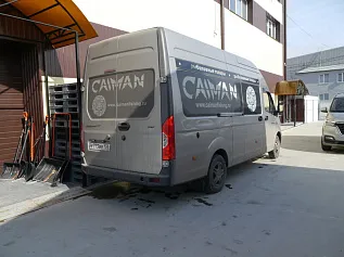 Главный офис