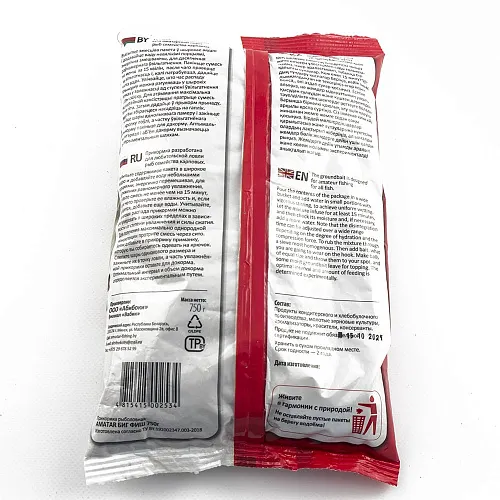 Прикормка Amatar 750г (в упак. 10 шт.) Биг-Фиш