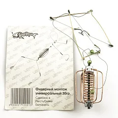 Монтаж фидерный универсальный 30гр (5шт в упак) РБ