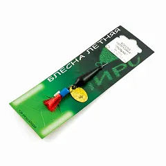 Блесна Пирс-мастер "Пулька" 10гр (Черный)