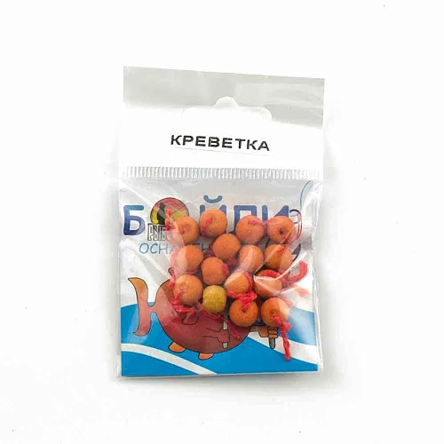 Бойлы тонущие "Мечта рыболова" Креветка (20шт в упак)