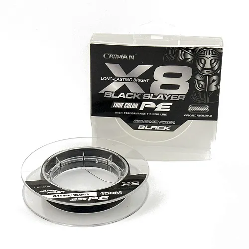 Шнур Caiman 8Х PE Black Slayer 150m 0,14мм