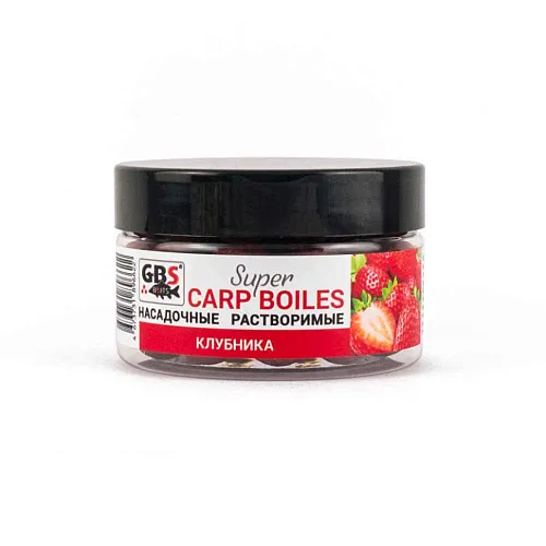 Бойлы GBS насадочные пылящие Strawberry Клубника 16мм (100 г, банка)