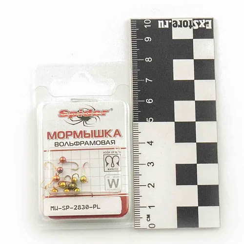 Мормышка вольфрамовая Spider Шар с ушком 3 мм 0,29 гр PL
