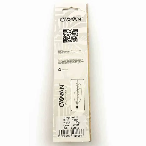 Блесна колеблющаяся Caiman Long Board 25гр 10см цвет CN06 (5шт в упак.)