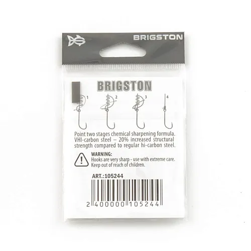 Крючок Brigston Iseama BN №12 ( уп. 8 шт.)