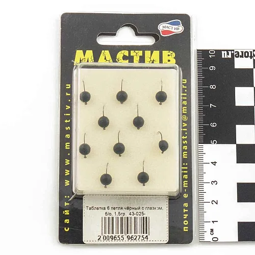 Мормышка вольфрамовая Мастив Таблетка 6 петля черный с глазкома, б/о, 1,5гр