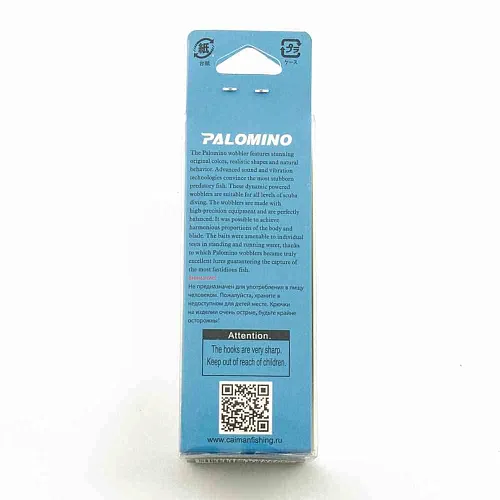 Воблер Palomino Hawk 90S 16гр цвет 2