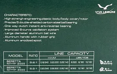 Катушка Viva Beretta spinner 2000