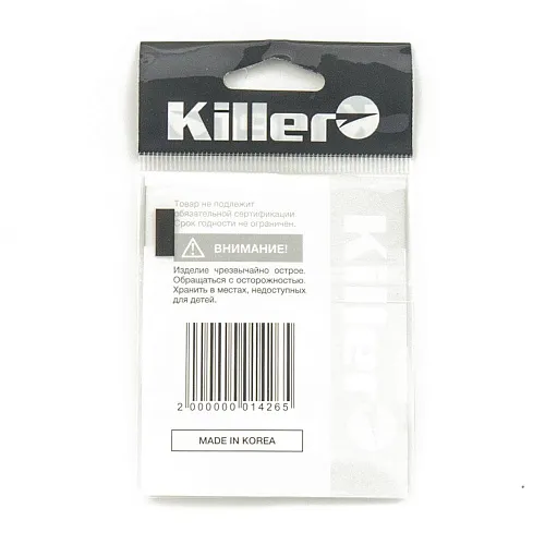 Крючок Killer 4Х-Iseama № 2