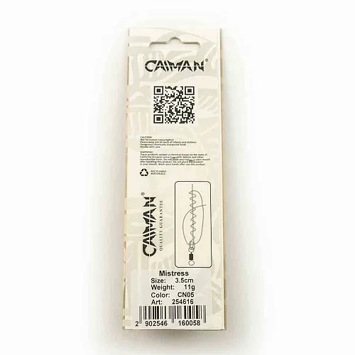Блесна колеблющаяся Caiman Mistress 11гр 3,5см цвет CN05 (5шт в упак.)