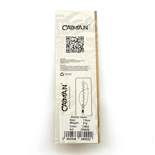 Блесна колеблющаяся Caiman Atom 21гр 7см цвет CN02 (5шт в упак.)