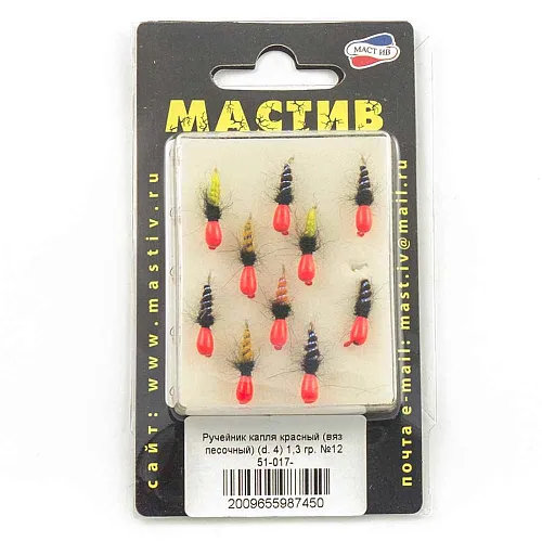 Мормышка вольфрамовая Мастив Ручейник капля красный (вяз. песочный) (d. 4) 1,3гр (№12)