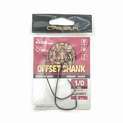 Крючки Caiman Offset Shank №1/0 40801