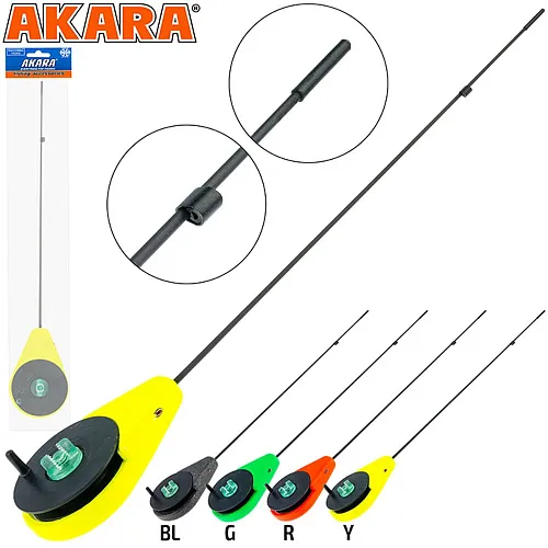 Удочка зимняя Akara BRZ Lemon