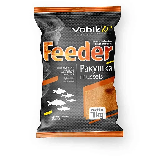 Прикормка Vabik Feeder 1 кг (в упак. 10 шт.) Ракушка