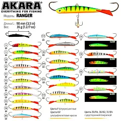Балансир Akara Ranger 90 мм 36 гр цвет 31