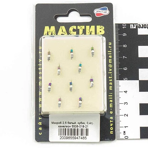 Мормышка вольфрамовая Мастив Микроб 2,5 белый, кубик 0,4гр (хамелеон)