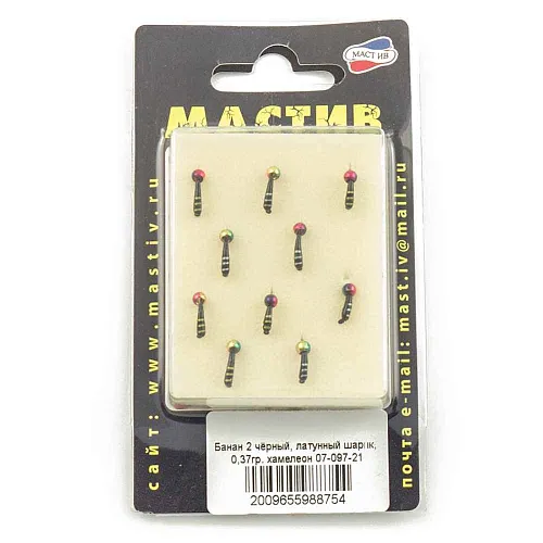 Мормышка вольфрамовая Мастив банан 2 черный, латунный шарик 0,37гр (хамеллеон)