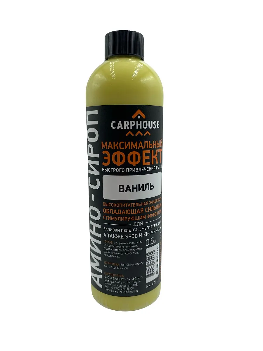 Амино-сироп Carp House Ваниль 500 мл