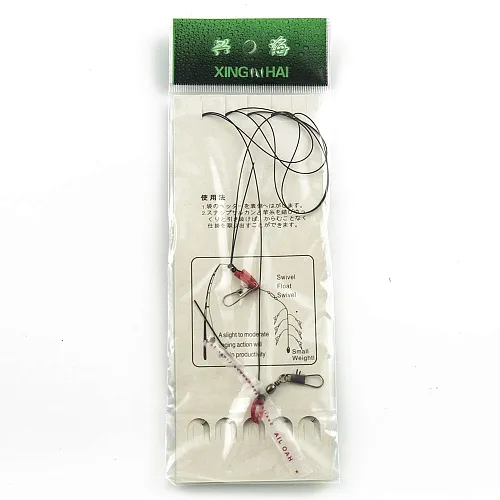 Набор карповых поводков Palomino 5 шт 10/52 № 9 (20шт. в упак.)