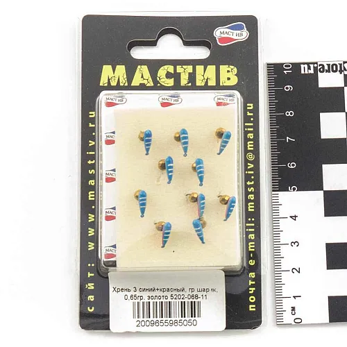 Мормышка вольфрамовая Мастив Хрень 3 синий+красный, гр шарик 0,65гр (золото)