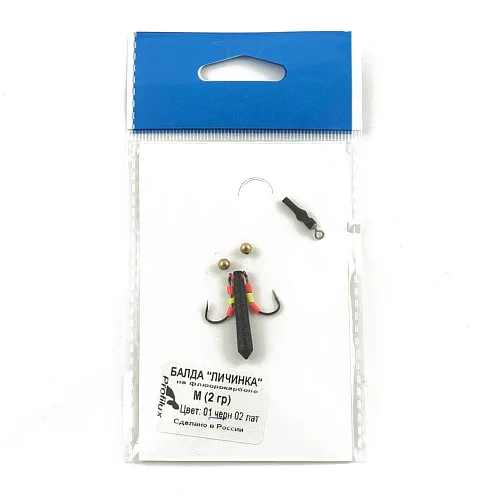 Балда "Личинка" М (2 гр) цвет черный