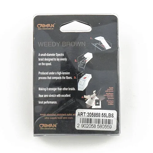 Лидкор Caiman Lead Core 7m 55lbs Weedy Brown 205858