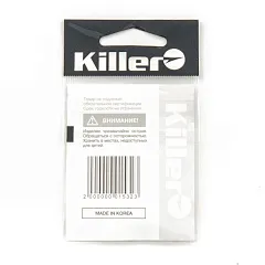 Крючок Killer Maruseigo № 8