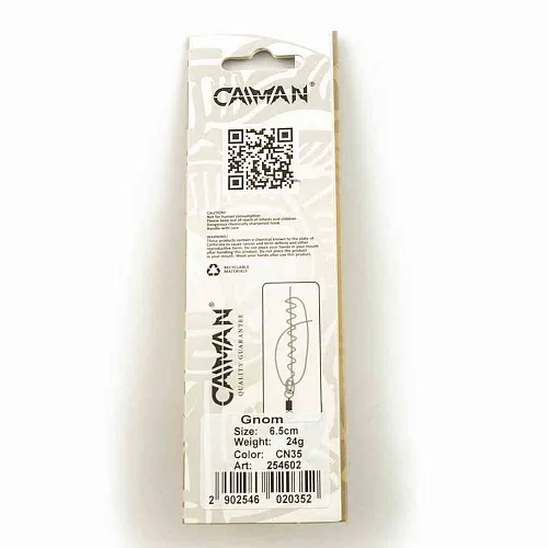 Блесна колеблющаяся Caiman Gnom 24гр 6,5см цвет CN35 (5шт в упак.)