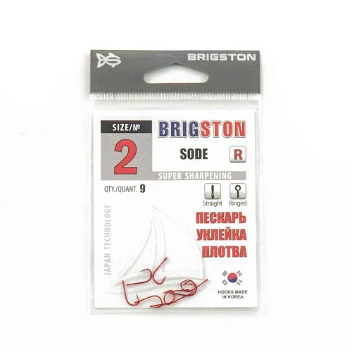Крючок Brigston Sode Red №2 ( уп. 9 шт.)