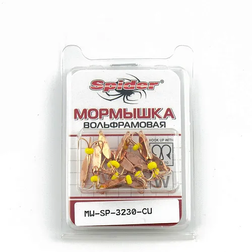 Мормышка вольфрамовая Spider Тройник 3,0 мм 0,70 гр. Cu