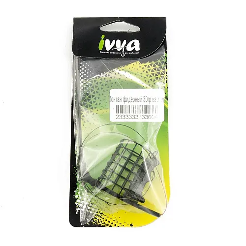 Монтаж фидерный IVVA (Вампир+флюр) 30 гр