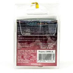 Крючки Carparea Hydra CAHWG-8 (10 шт)