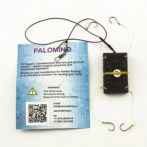 Монтаж-макушатник Palomino PL6146-C - 70g 4 крючка(10 шт в упак)