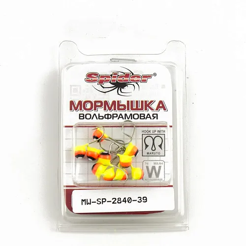 Мормышка вольфрамовая Spider Шар с ушком краш 4 мм 0,65 гр 39