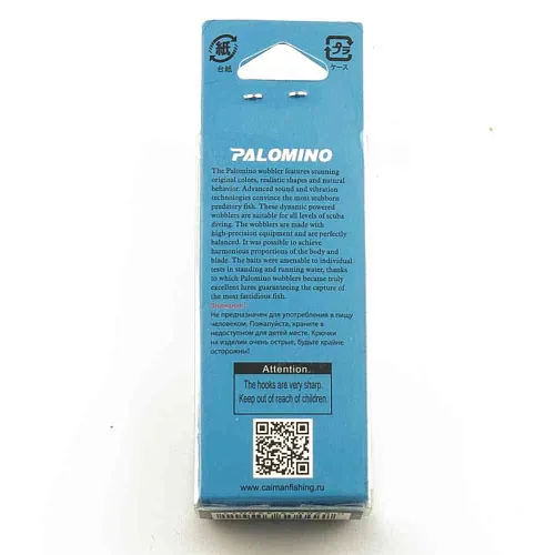 Воблер Palomino Vibe 55SS 3,5гр цвет 1