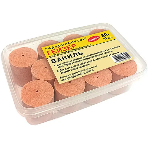 Гидропланктон Гейзер 80г в контейнере, 11 табл. Ваниль