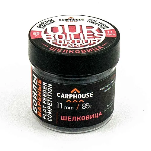 Бойлы Carp House вареные насадочные 11мм Шелковица (банка 85гр)