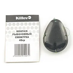 Монтаж Смоктуха 45гр (10шт в упак) РБ