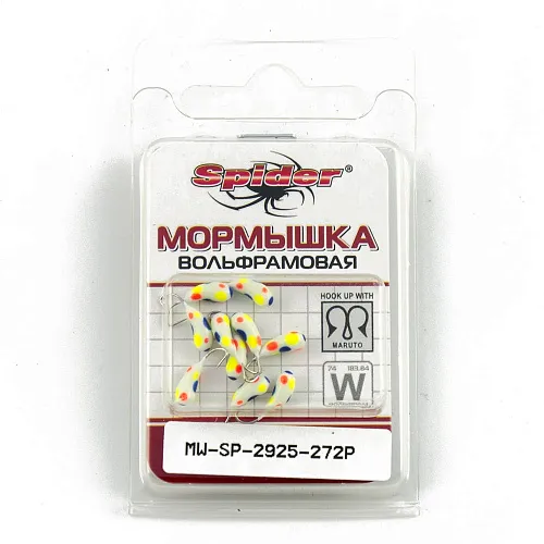 Мормышка вольфрамовая Spider Уралка с отверстием краш. 2,5 мм 0,36 гр. 272Р