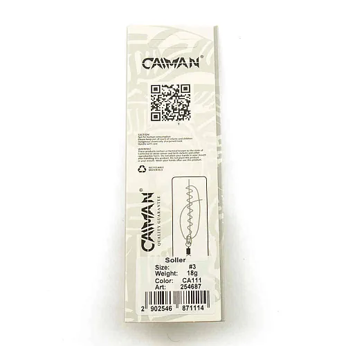 Блесна вращающаяся Caiman Soller 18гр #3 цвет CA111 (5шт в упак.)