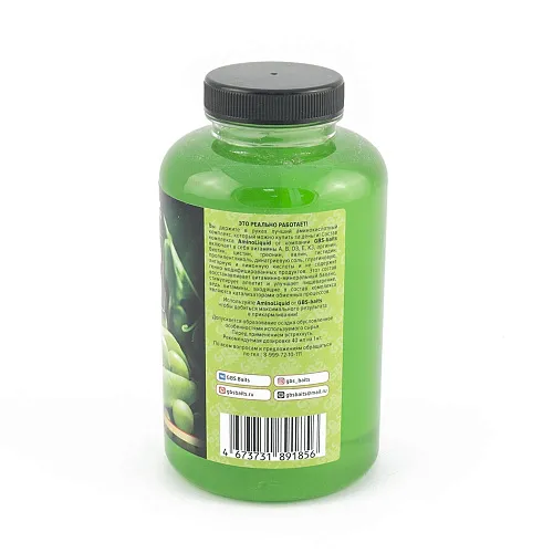 Амино-ликвид GBS 0,5 л горох