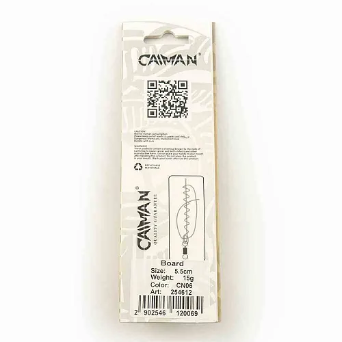 Блесна колеблющаяся Caiman Board 15гр 5,5см цвет CN06 (5шт в упак.)