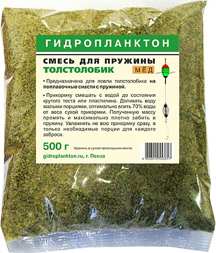 Прикормка Толстолобик для пружины Мед 500 г