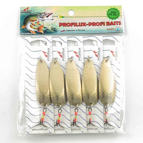 Блесна колеблющаяся Profilux Нэо 18гр цв. 05 латунь чешуя (5 шт в упак.)
