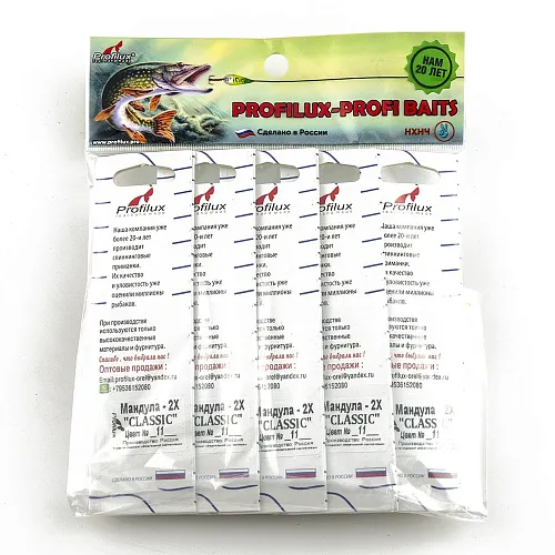 Мандула Profilux "Classic" 2Х цв 11 оранжевый-желтый-зеленый