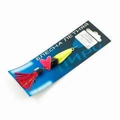 Блесна Пирс-мастер "Быстрица" 15гр (Желто-Черный)