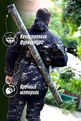 Тубус Акубенс АК275К Ø75мм 145см