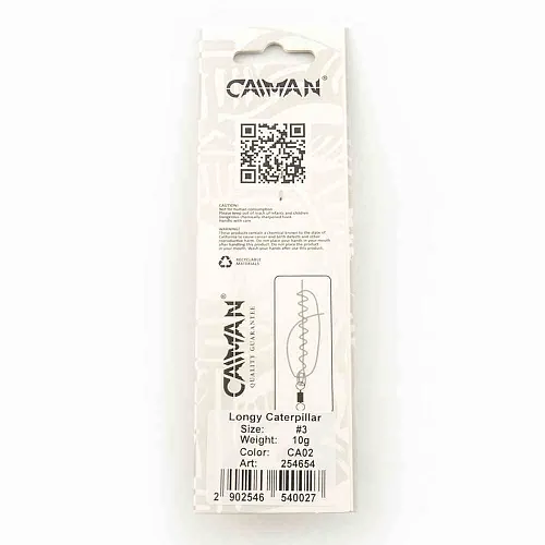 Блесна вращающаяся Caiman Longy Caterpillar 10гр #3 цвет CA02 (5шт в упак.)